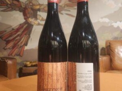 Bouteille de vin rouge